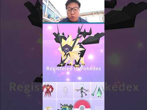 The World’s First Fusion Pokemon with Necrozma in Pokemon GO #shorts #pokemongo