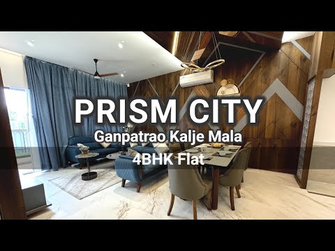 Prism city sample flat video | 4 bhk sample flat video of prism city | prism city charholi