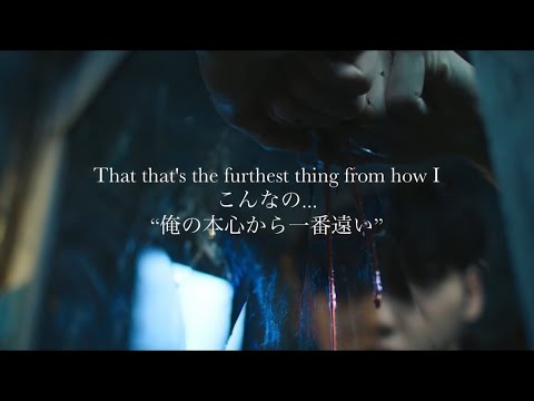 ”幸せそうな俺の姿とやらは、一体どんな感じなんだろうな” NF / HAPPY【和訳】