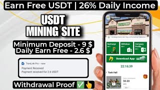 New USDT Site 2024 | Best Usdt Investment Website | New Usdt Mining Site | New Usdt Earning Website