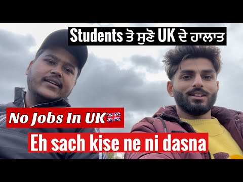 CURRENT SITUATION OF UK🇬🇧 || Bachelor Students In UK || Bachelor Vs Master || Vlog