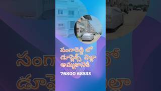 #Duplex #villa for sale in #sangareddy #hyderabad  #duplexforsale - House for sale in Sangareddy