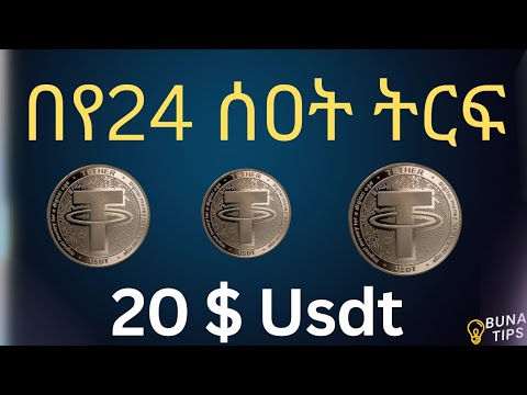 How To Get Free Usdt | Make Money Online