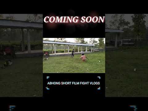 ABHONG SHORT FILM FIGHT VLOGS#shorts#shortsvideo#viralshorts#viralvideo