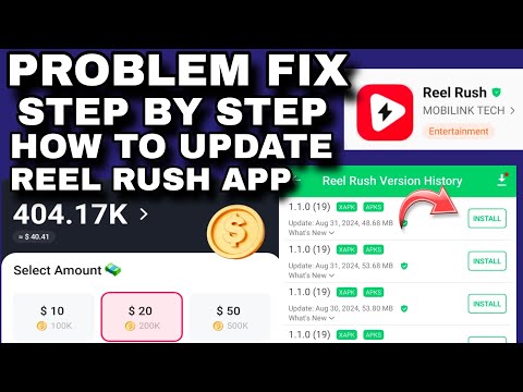 REEL RUSH APP PROBLEM FIX! UPDATE YOUR APP NOW AND WITHDRAW $40 OR P2000 LEGIT STEP BY STEP GUIDE