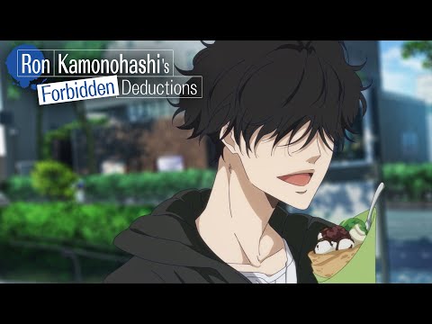 Ron Kamonohashi’s Forbidden Deductions Season 2 Ending | Labyrinth