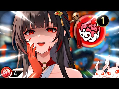 Honkai Star Rail Lingsha EXE