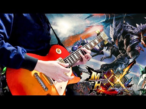 【MHXX/MHRise】モンハン バルファルク戦闘BGM「銀翼の凶星」ギターアレンジ Valfalk Theme【Moki Remix】