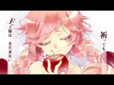 【Rana】白い雪のプリンセスは/Snow White Princess Is【Cover】