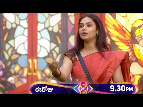 Bigg Boss Telugu 8 8th Week Nominations List #biggbosstelugu8 #biggboss8telugupromo #starmaa