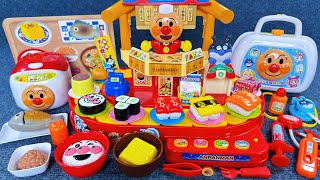 14 Minutes Satisfying with Unboxing Anpanman Kitchen Cooking Playset，Doctor Toys Review | ASMR