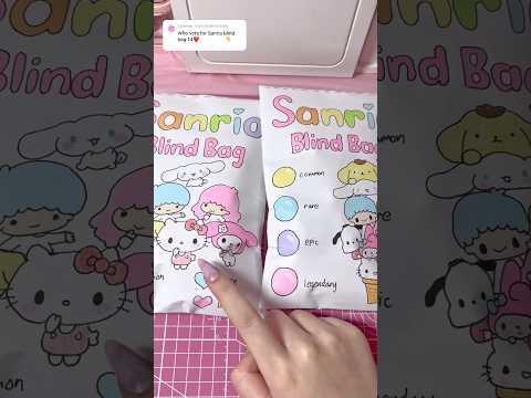 sanrio blind bag 14 🩷#sanrio #kawaii #asmr#diy#unboxing #hellokitty#craft#papercraft #blindbag#kpop