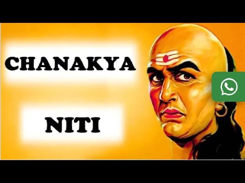 👉आसफलता का भय😔chanakya niti🔥motivation video