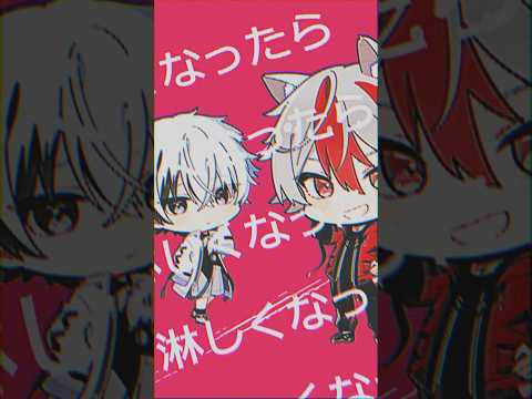 死ぬまでピュアピュアやってんのん？【 ラビットホール feat. 初音ミク / DECO*27 】 #shorts