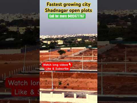 Fastest growing city Shadnagar open villa plots mega gated community #shadnagarplots #gatedcommunity