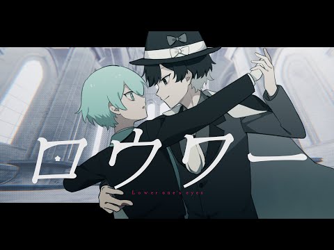 【セブプラ】ロウワー / ぬゆり【歌ってみた】【Re:】【まさとし。】