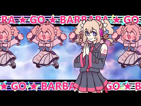 BARBARA TERRITORY [ Genshin Impact ☆ animation meme ]