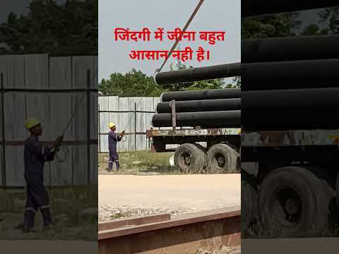 Pipe Unloading By Crain #Shorts #piping_guruji