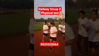 Railway group d physical rrb group d pet live running #viralvideo #railwaygroupd