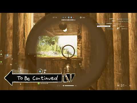 To Be Continued Battlefield