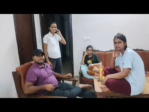 New family member or 🤔Guest ❓|| Riya Choudhary || NIU || Niims || GU || GBU || #dailyvlog