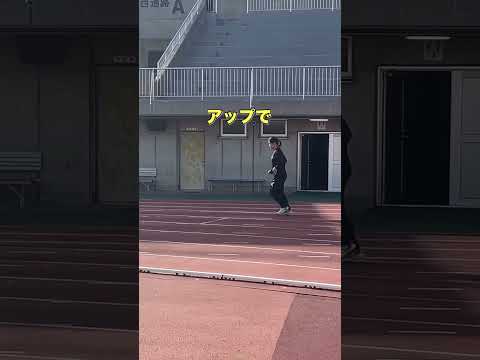 【陸上TR】共通テストを終えて