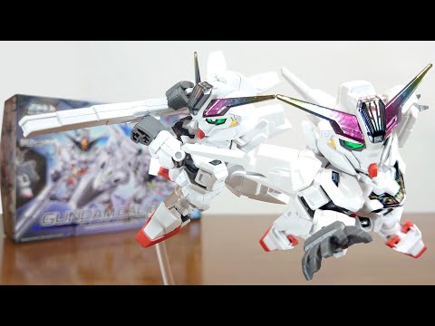 (Rainbow shine with special stickers!)SD Gundam Cross Silhouette Gundam Caliburn Review