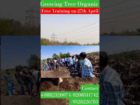 Training for Zero Budget Vermicompost on 27th April #farming #agriculture #organic #viral #reels