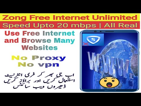 Zong Free Internet Unlimited Trick | Speed Upto 20 mbps | All is Real | Now Browse Many Sites