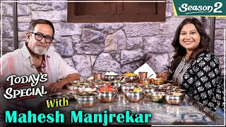 Today's Special ft.Mahesh Manjrekar | S2 EP 63 | Celebrity Chat Show | Rajshri Marathi