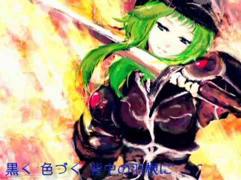 [GUMI] "Valkyrja(Valkyrie)" english subbed (annotation) [romaji / english in the description]