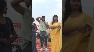 खेसारी लाल यादव स्टेज शो प्रोग्राम #bhojpuri #song #viralvideo