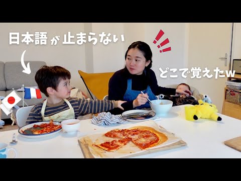 ワンオペ晩ご飯！日本語が止まらない3歳息子とピザ作り🍕