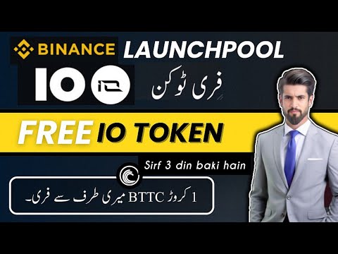 IO coin on Binance Launchpad | IO coin price prediction | Binance launchpool