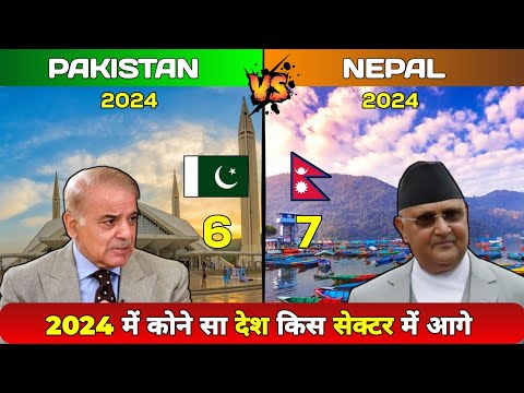 Pakistan 🇵🇰 Vs Nepal 🇳🇵 Country Comparison video 2024 || Country Comparison By Gk facts 4u