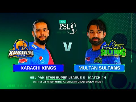 Karachi Kings vs Multan Sultans, 14th Match - Live Cricket Score - KRK vs MS 14th Match, PSL 2023