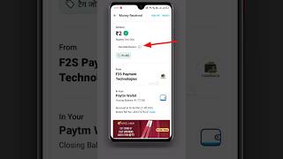 रोज़ मिलेगा 😱 Free Paytm Cash #kpgtech #paytm ₹2 Minimum Redeem Free Paytm Cash Earning App 2023