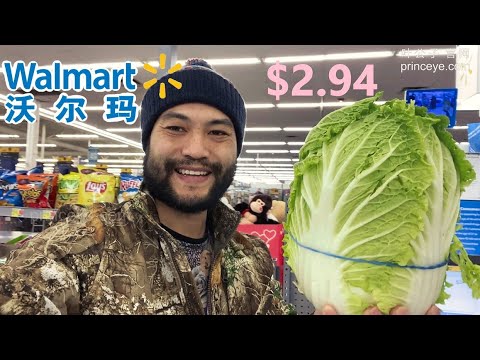 Walmart in the United States buys Chinese food, Chinese cabbage is very cheap, and eggs are very ex…