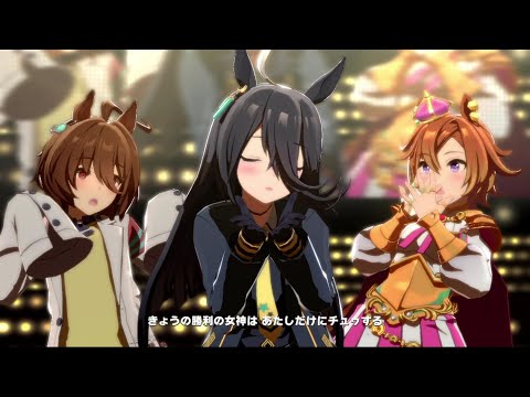 【ウマ娘】マンハッタンカフェ　うまぴょい伝説　【4K対応】