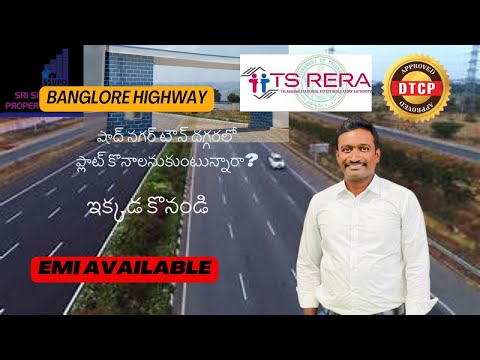 Plots for Sale in Shadnagar, Hyderabad | EMI Facility Available | Property Talk With Praveen