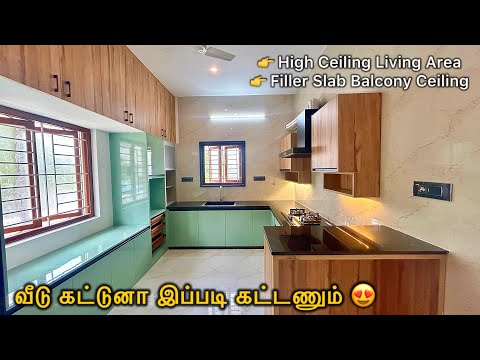 வீடு கட்டுனா இப்படி கட்டணும் 🏠 3BHK Duplex House with Beautiful Balcony Area | Epi-1092