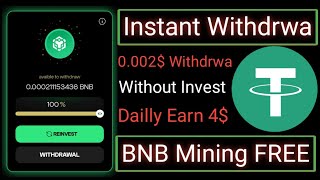 usdt earning apps || usdt earning site || new usdt earning site || free usdt earn site || BNB earn