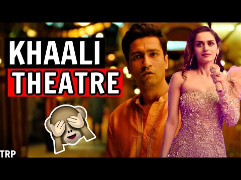 WHY ZERO PROMOTION 😭 | The Great Indian Family Movie Review | Vicky Kaushal | Manushi Chillar