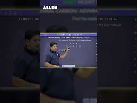 Best trick to find number of Chiral Carbon | NEET 2025 | ALLEN #shorts