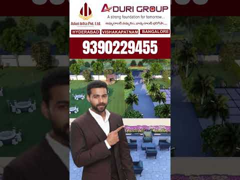 Expand Your Business with Commercial Plots by Aduri Group | Shadnagar on NH44