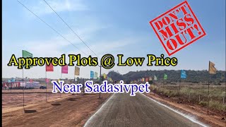 200 to 500 sq yrds Approved Plots For Sale || Beside Woxen University || Sadasivpet || Low cost