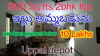 2bhk flat for sale in boduppal / my dream home