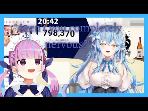 【Hololive JP】Aqua Being Shy In Lamy's Stream【ENG SUB】