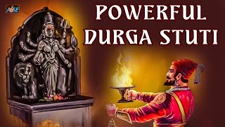 श्री दुर्गा स्तुति | Powerful Durga Stuti | Maa Durga Song