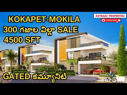 Fully Gated Community || TRIPLEX VILLAS FOR SALE IN KOKAPET MOKILA || #villa #kethakiproperties